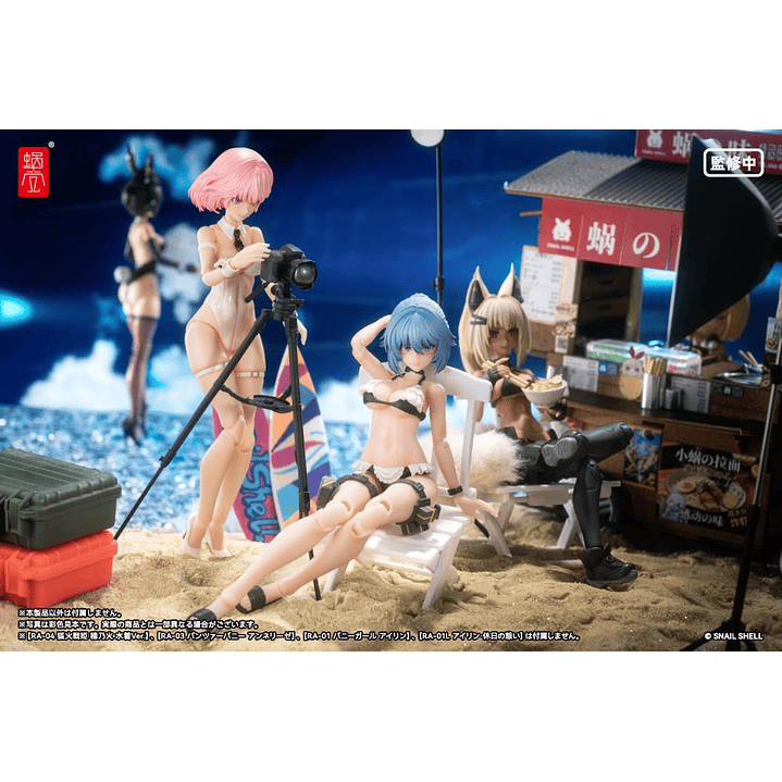 (Pre-Venta) Kazune Tokiwa (Summer Operation Ver.) Snail Shell - Original Character 11