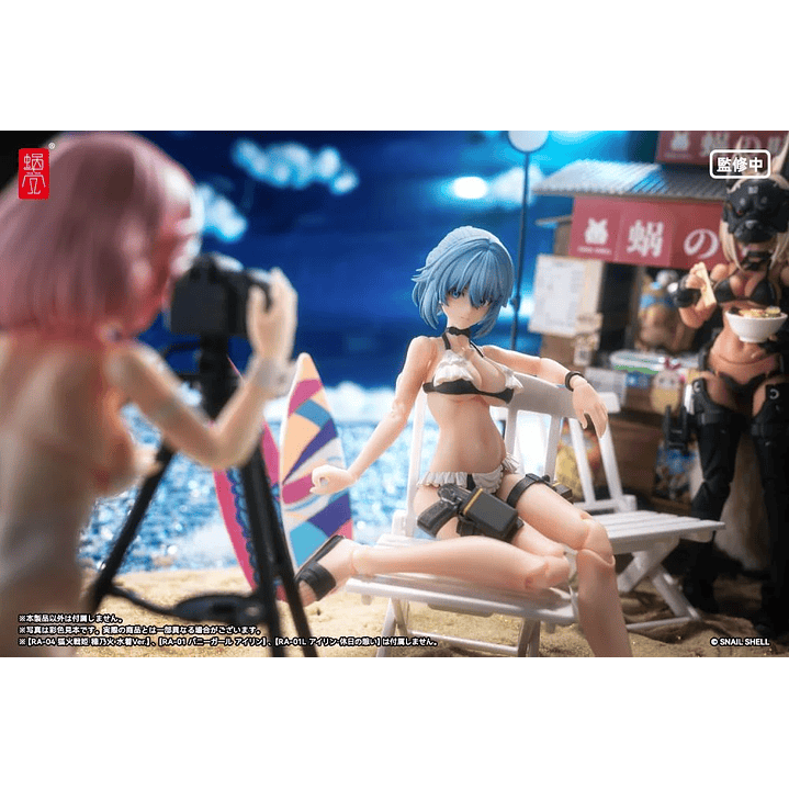 (Pre-Venta) Kazune Tokiwa (Summer Operation Ver.) Snail Shell - Original Character 15