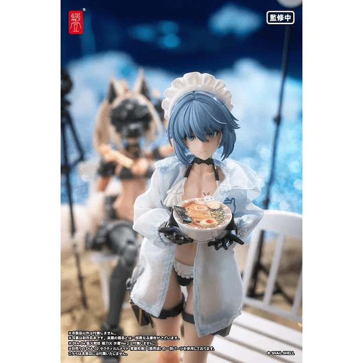 (Pre-Venta) Kazune Tokiwa (Summer Operation Ver.) Snail Shell - Original Character 17