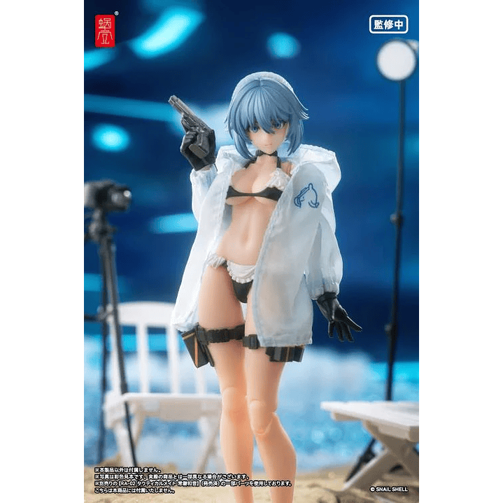 (Pre-Venta) Kazune Tokiwa (Summer Operation Ver.) Snail Shell - Original Character 20