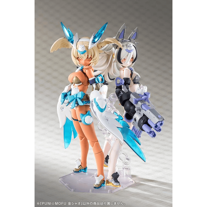 (Pre-Venta) PUNI☆MOFU Kin Xiao Kotobukiya - Megami Device 9