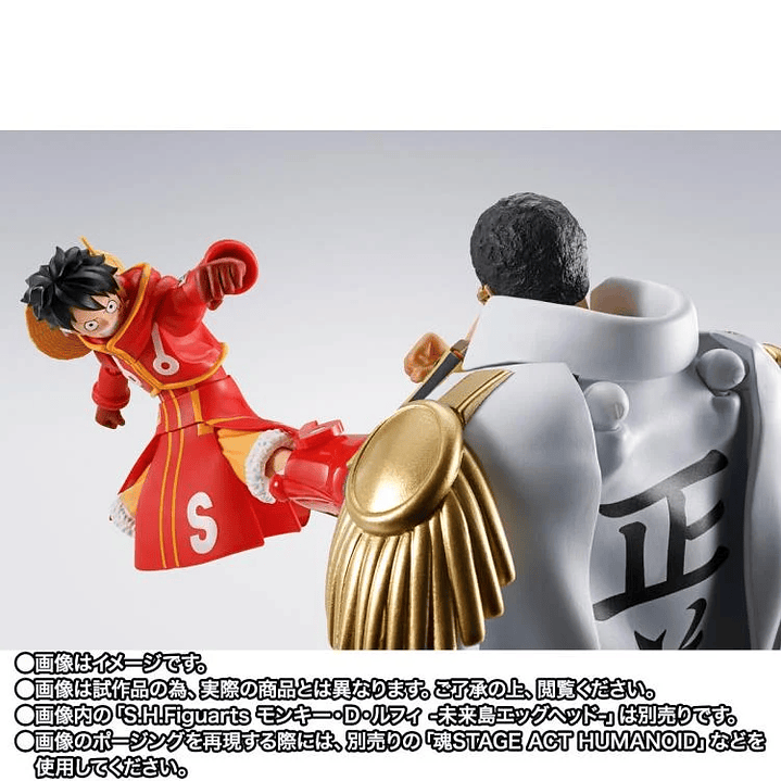 (Stock) Barsolino S.H. Figuarts - One Piece 8