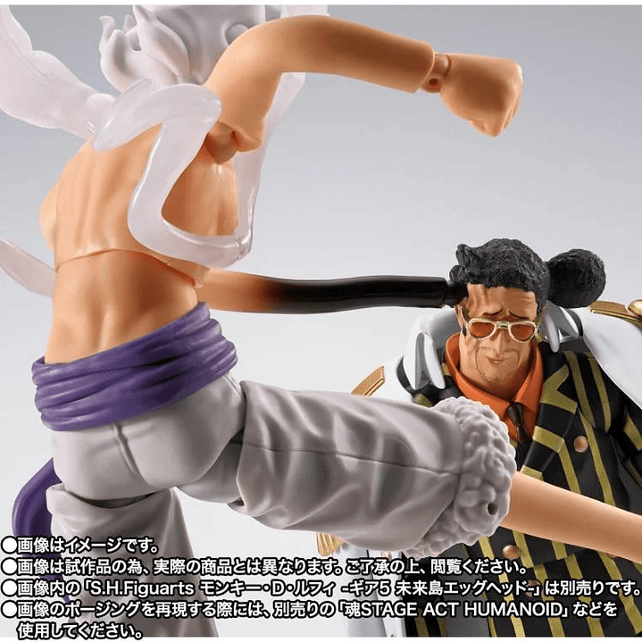 (Stock) Barsolino S.H. Figuarts - One Piece 9