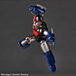 (Stock) Mazinger Amazing Yamaguchi + Bonus - Mazinger Z - Miniatura 7