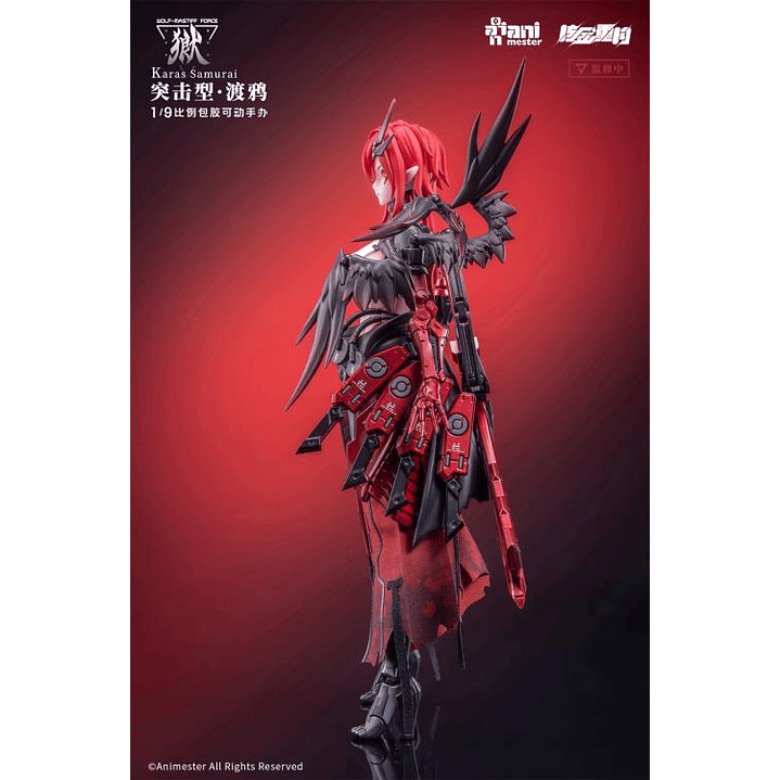 (Stock) Karas Samurai Animester - Wolf-Mastiff Force 9