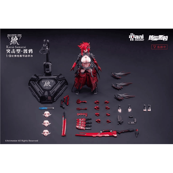 (Stock) Karas Samurai Animester - Wolf-Mastiff Force 22