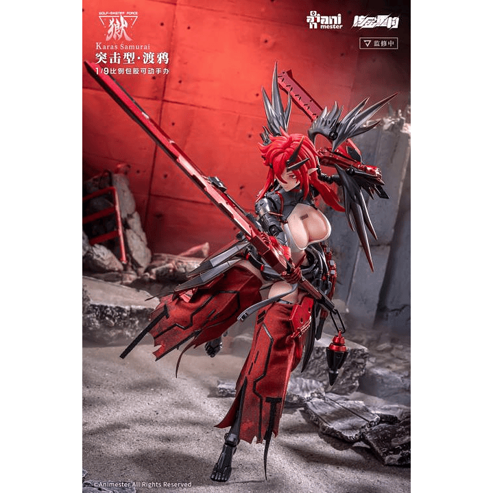 (Stock) Karas Samurai Animester - Wolf-Mastiff Force 25