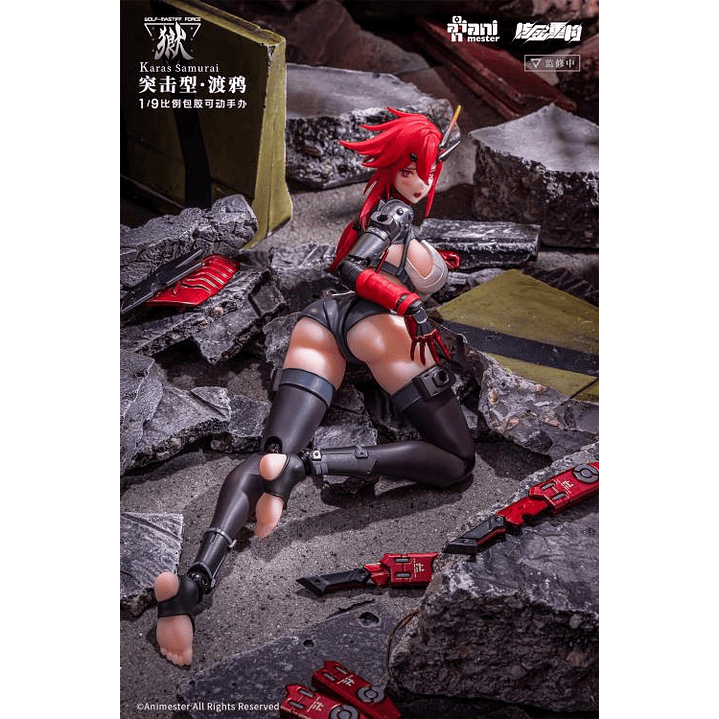 (Stock) Karas Samurai Animester - Wolf-Mastiff Force 37