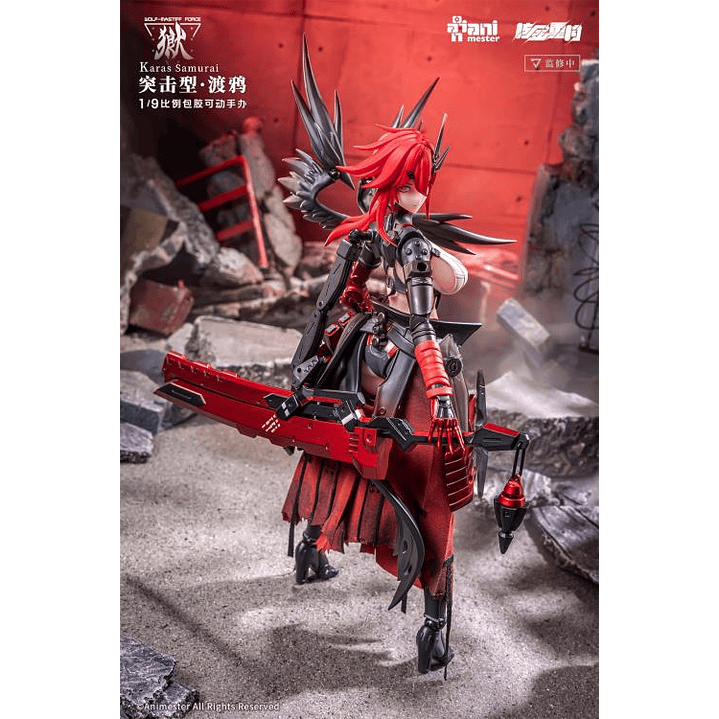 (Stock) Karas Samurai Animester - Wolf-Mastiff Force 38