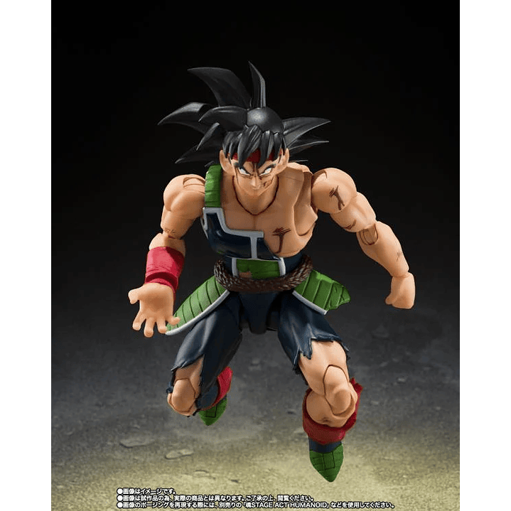 (Pre-Venta) Bardock (The Father of Goku Ver.) (Limited Edition) S.H. Figuarts - Dragon Ball Z 2