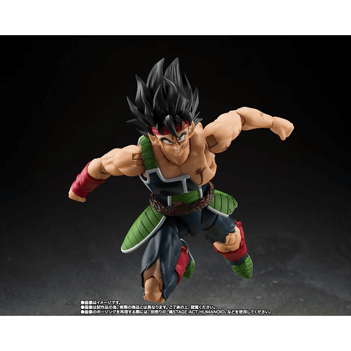 (Pre-Venta) Bardock (The Father of Goku Ver.) (Limited Edition) S.H. Figuarts - Dragon Ball Z 3