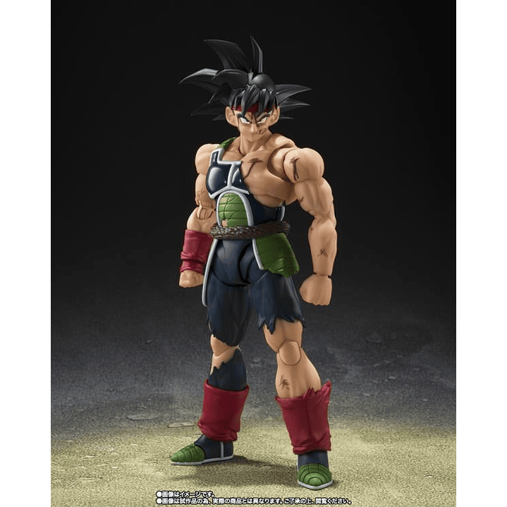 (Pre-Venta) Bardock (The Father of Goku Ver.) (Limited Edition) S.H. Figuarts - Dragon Ball Z 5