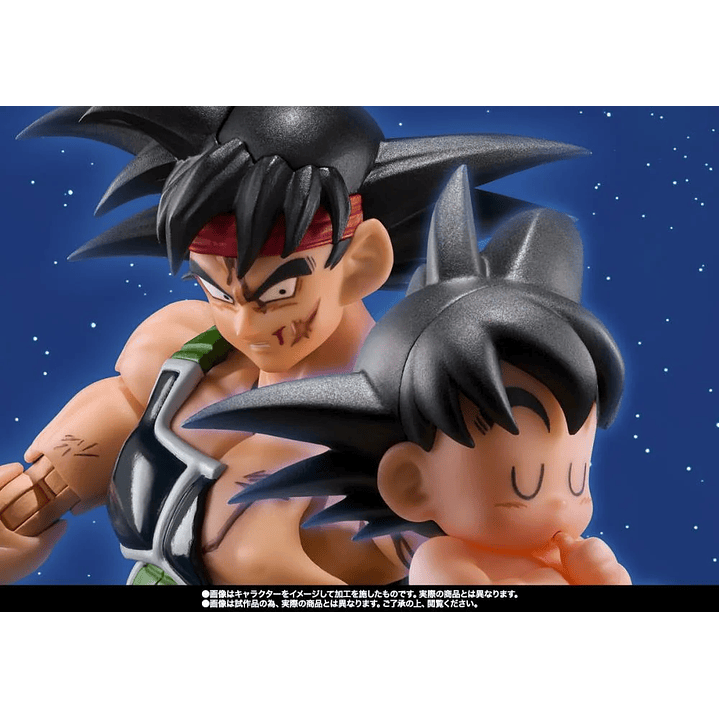 (Pre-Venta) Bardock (The Father of Goku Ver.) (Limited Edition) S.H. Figuarts - Dragon Ball Z 7
