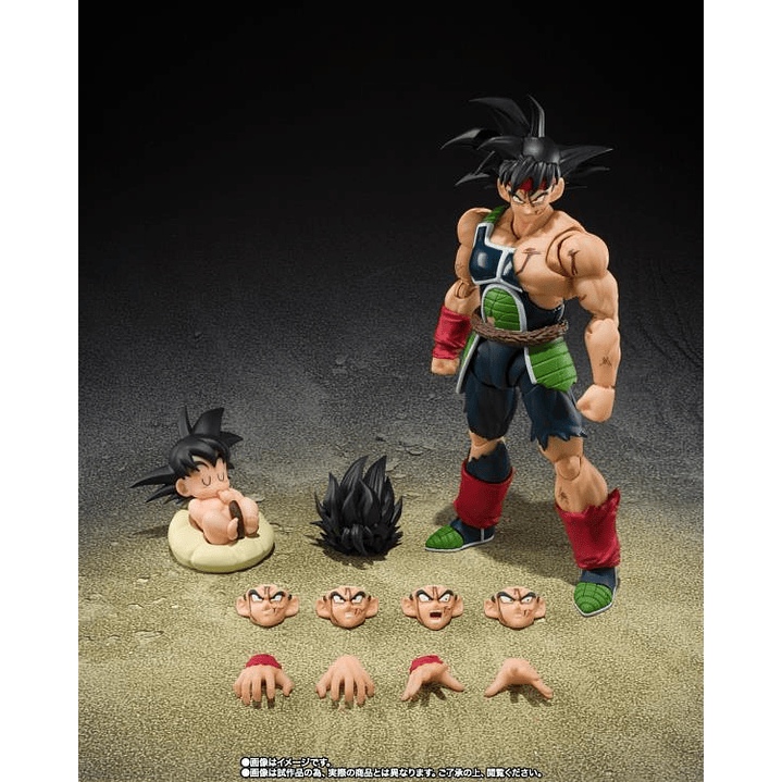 (Pre-Venta) Bardock (The Father of Goku Ver.) (Limited Edition) S.H. Figuarts - Dragon Ball Z 8