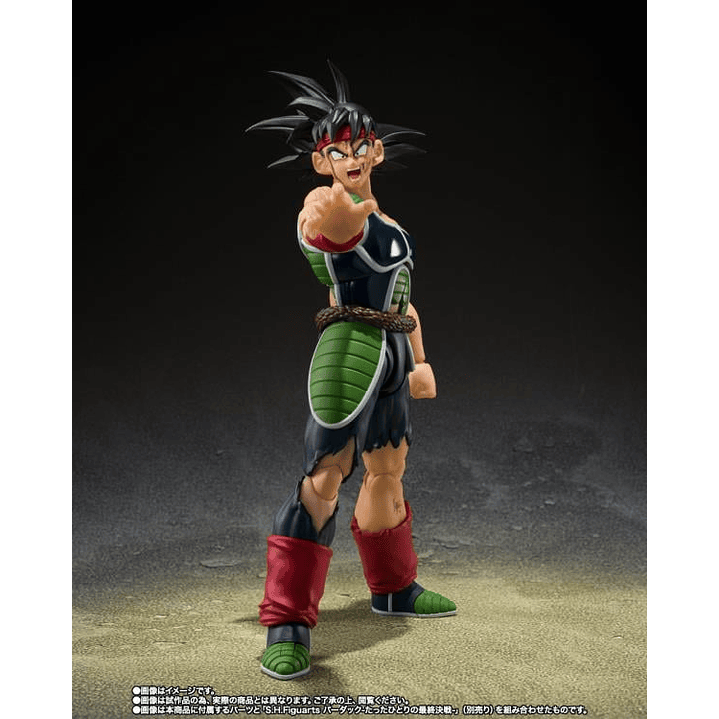 (Pre-Venta) Zarbon & Dodoria (The Father of Goku Ver.) (Limited + Bonus) S.H. Figuarts - Dragon Ball Z 6