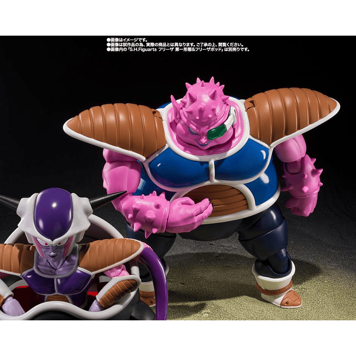 (Pre-Venta) Zarbon & Dodoria (The Father of Goku Ver.) (Limited + Bonus) S.H. Figuarts - Dragon Ball Z 7