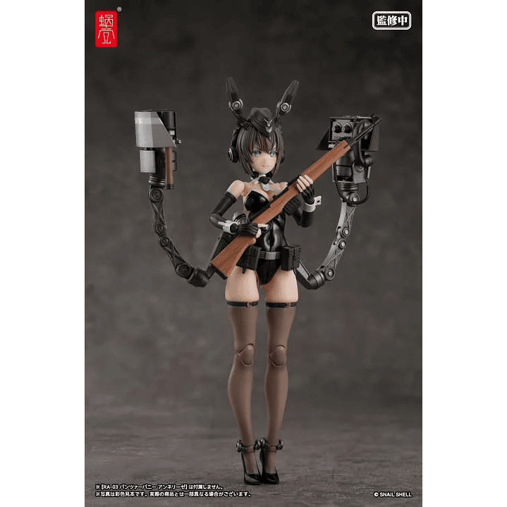 (Stock) RA-03 Panzer Bunny Anneliese Optional Armament Parts Set Snail Shell - Original Character 3