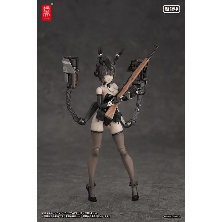 (Stock) RA-03 Panzer Bunny Anneliese Optional Armament Parts Set Snail Shell - Original Character 2