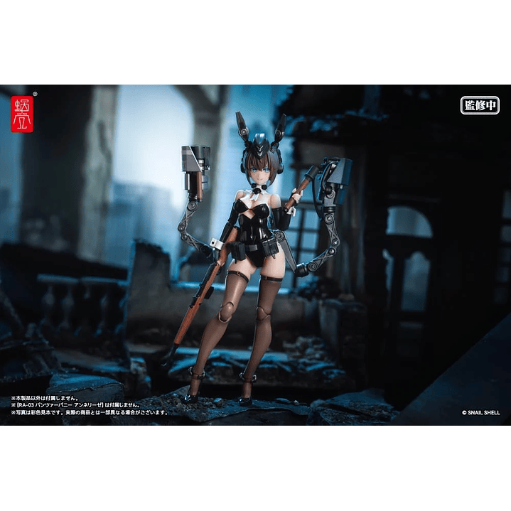 (Stock) RA-03 Panzer Bunny Anneliese Optional Armament Parts Set Snail Shell - Original Character 5
