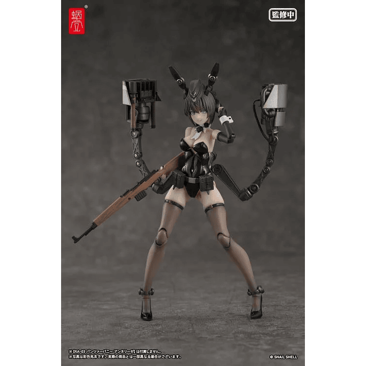 (Stock) RA-03 Panzer Bunny Anneliese Optional Armament Parts Set Snail Shell - Original Character 7
