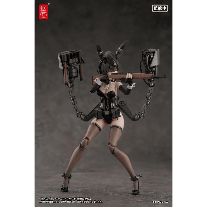 (Stock) RA-03 Panzer Bunny Anneliese Optional Armament Parts Set Snail Shell - Original Character 8