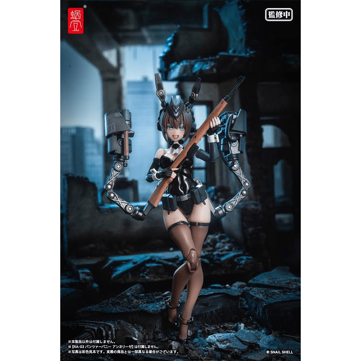 (Stock) RA-03 Panzer Bunny Anneliese Optional Armament Parts Set Snail Shell - Original Character 9