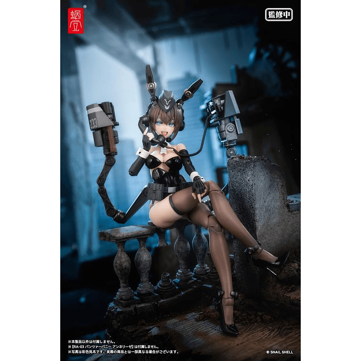 (Stock) RA-03 Panzer Bunny Anneliese Optional Armament Parts Set Snail Shell - Original Character 11