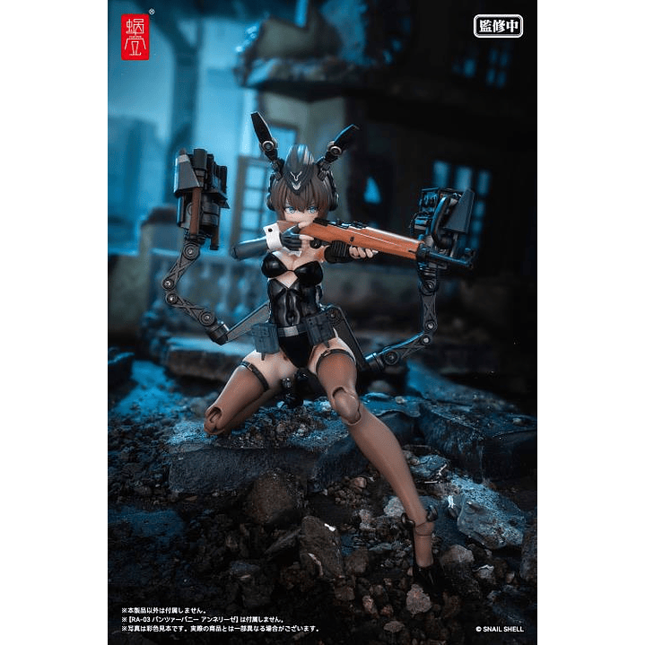 (Stock) RA-03 Panzer Bunny Anneliese Optional Armament Parts Set Snail Shell - Original Character 12