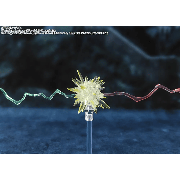 (Stock) Harry Potter S.H. Figuarts - Harry Potter y el cáliz de fuego 10