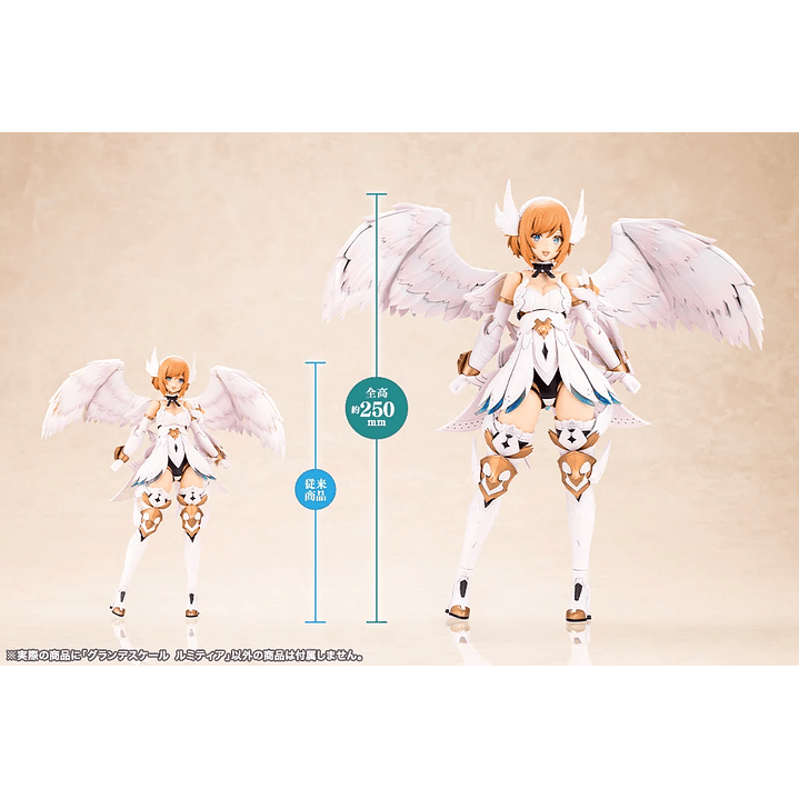 (Pre-Venta) Lumitea (Plastic Model) Kotobukiya - Arcanadea: GRANDE SCALE 14