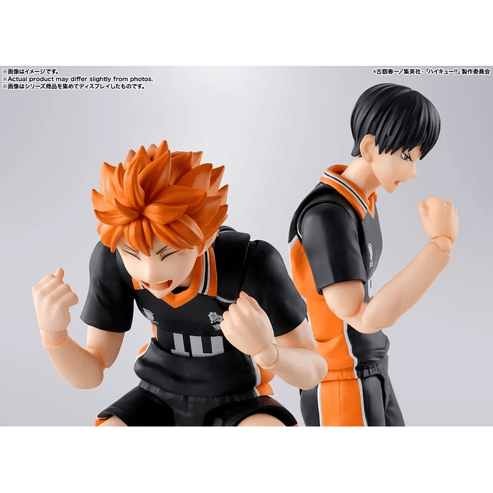(Stock) Hinata Shoyo S.H.Figuarts - Haikyuu!!  10