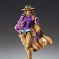 (Pre-Venta) Gyro Zeppeli Super Action Statue - JoJo's Bizarre Adventure Part 7 - Steel Ball Run - Miniatura 1