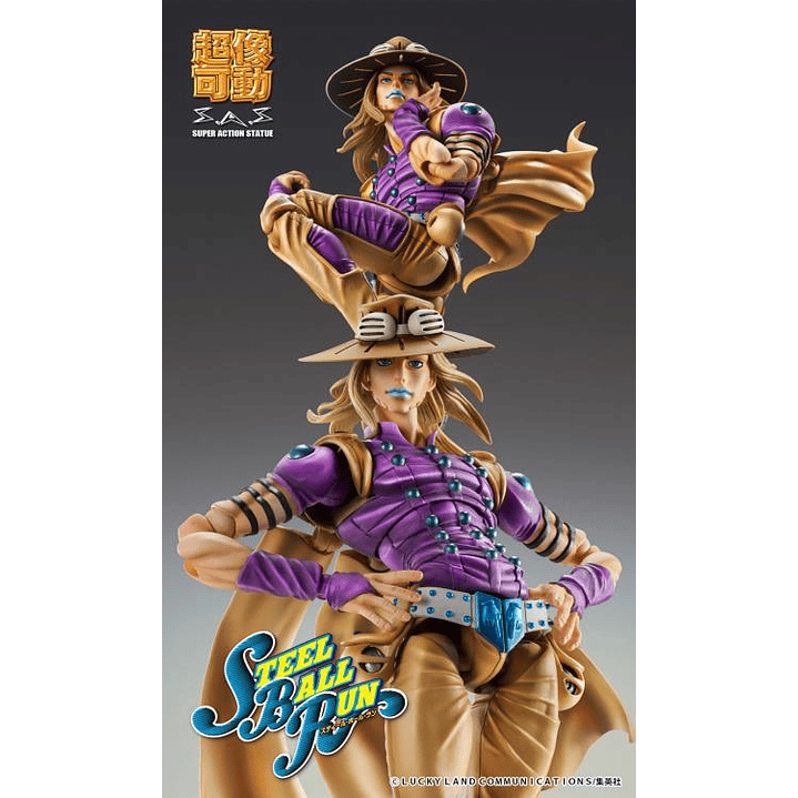 (Pre-Venta) Gyro Zeppeli Super Action Statue - JoJo's Bizarre Adventure Part 7 - Steel Ball Run 7