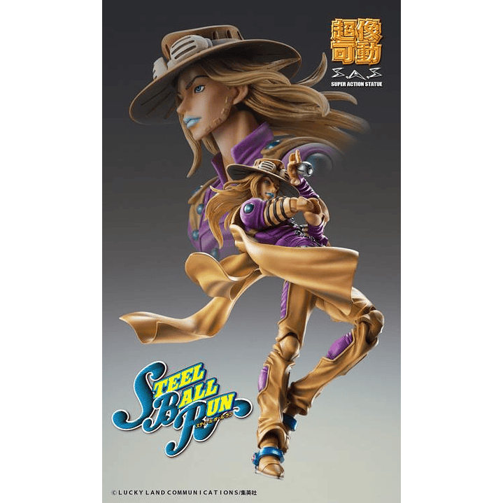 (Pre-Venta) Gyro Zeppeli Super Action Statue - JoJo's Bizarre Adventure Part 7 - Steel Ball Run 8