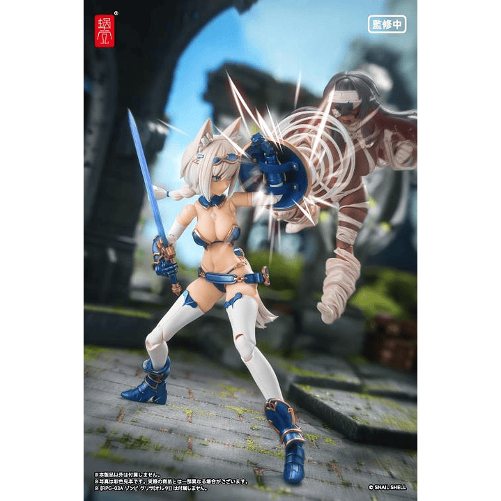 (Pre-Venta) Brave Wolf Snail Shell - Original Character 7