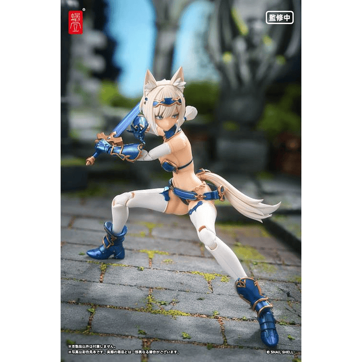 (Pre-Venta) Brave Wolf Snail Shell - Original Character 9