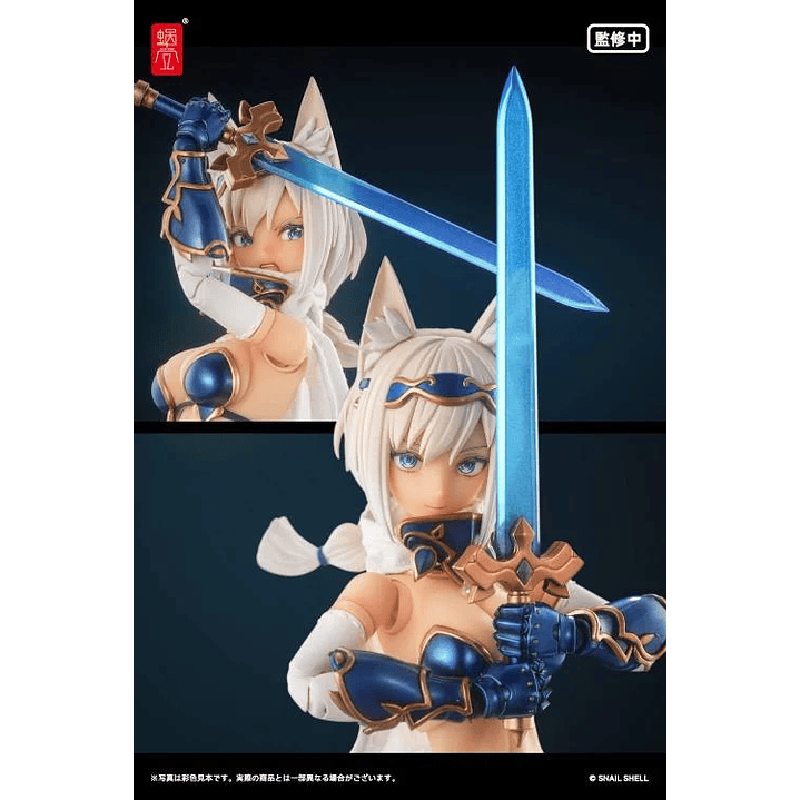 (Pre-Venta) Brave Wolf Snail Shell - Original Character 14