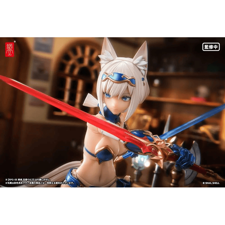 (Pre-Venta) Brave Wolf Optional Parts Set Snail Shell - Original Character 5