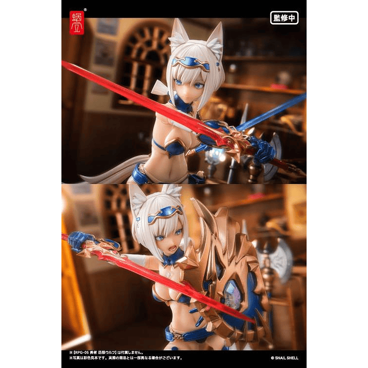 (Pre-Venta) Brave Wolf Optional Parts Set Snail Shell - Original Character 8