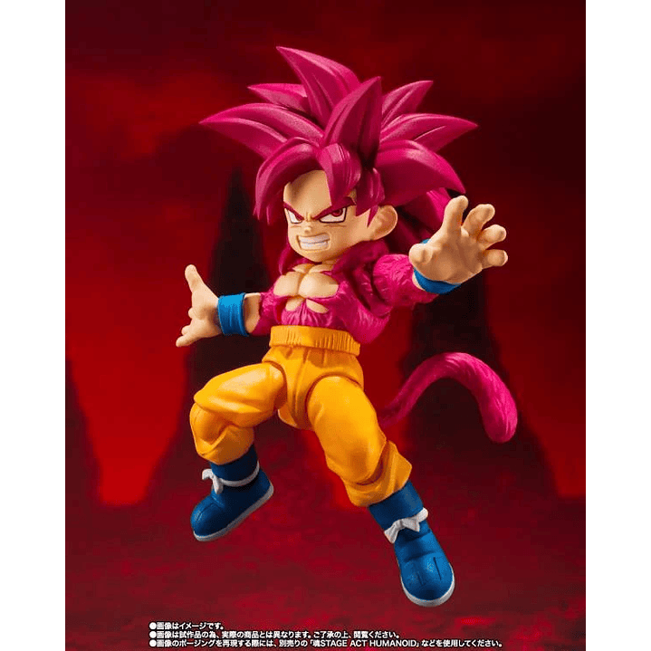 (Stock) Super Saiyan 4 Goku (Mini) S.H. Figuarts - Dragon Ball Daima 3