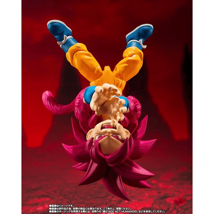 (Stock) Super Saiyan 4 Goku (Mini) S.H. Figuarts - Dragon Ball Daima 4