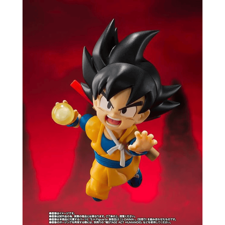 (Stock) Super Saiyan 4 Goku (Mini) S.H. Figuarts - Dragon Ball Daima 5