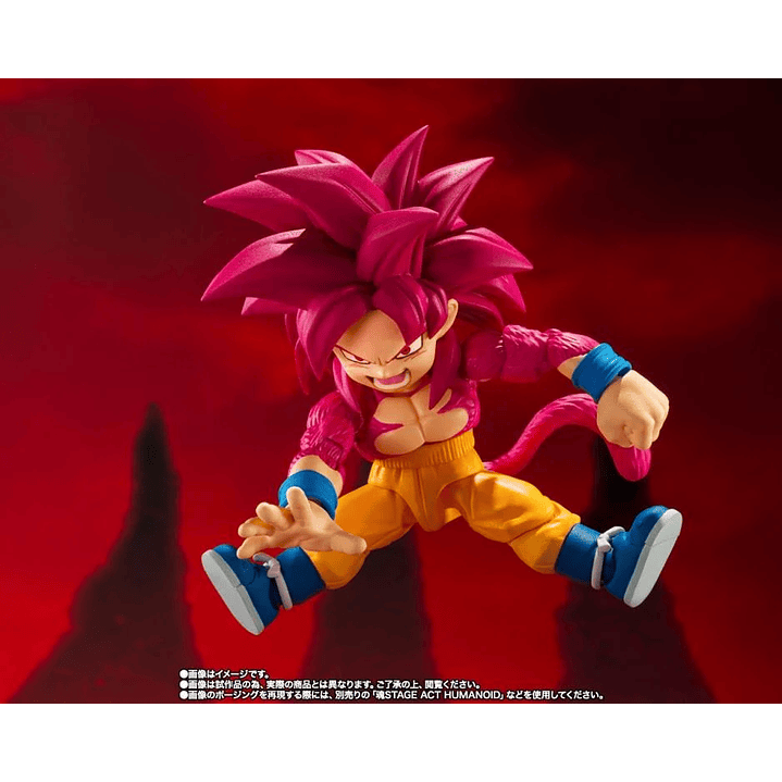 (Stock) Super Saiyan 4 Goku (Mini) S.H. Figuarts - Dragon Ball Daima 6