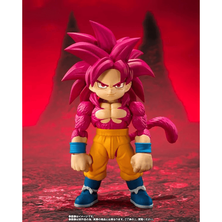 (Stock) Super Saiyan 4 Goku (Mini) S.H. Figuarts - Dragon Ball Daima 8