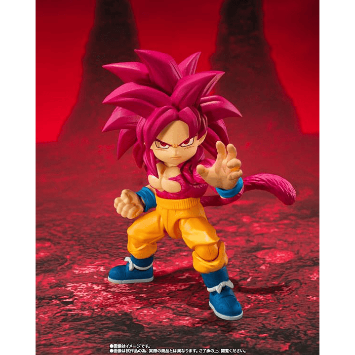 (Stock) Super Saiyan 4 Goku (Mini) S.H. Figuarts - Dragon Ball Daima 2