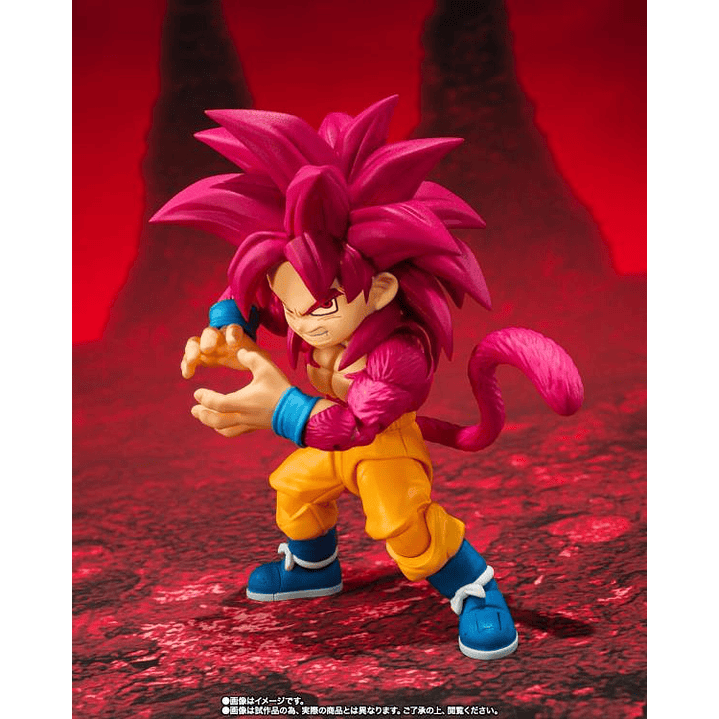 (Stock) Super Saiyan 4 Goku (Mini) S.H. Figuarts - Dragon Ball Daima 9