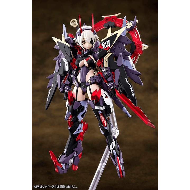 (Pre-Venta) AUV Susanoo Megami Device - Original Character 11