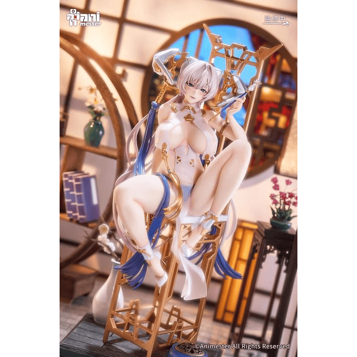 (Pre-Venta) Moon Dragon (Hazy Smoke Ver.) Animester - Original Character 6