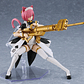 (Pre-Venta) Maidroid Rosalie (GP-12) Plamax - Guilty Princess - Miniatura 10
