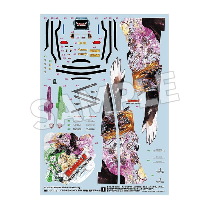 (Pre-Venta) YF-29 Galaxy Set (MF-98) Plamax - Macross 4